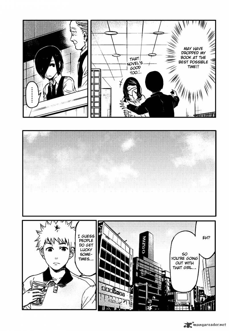 Tokyo Ghoul Chapter 1 15